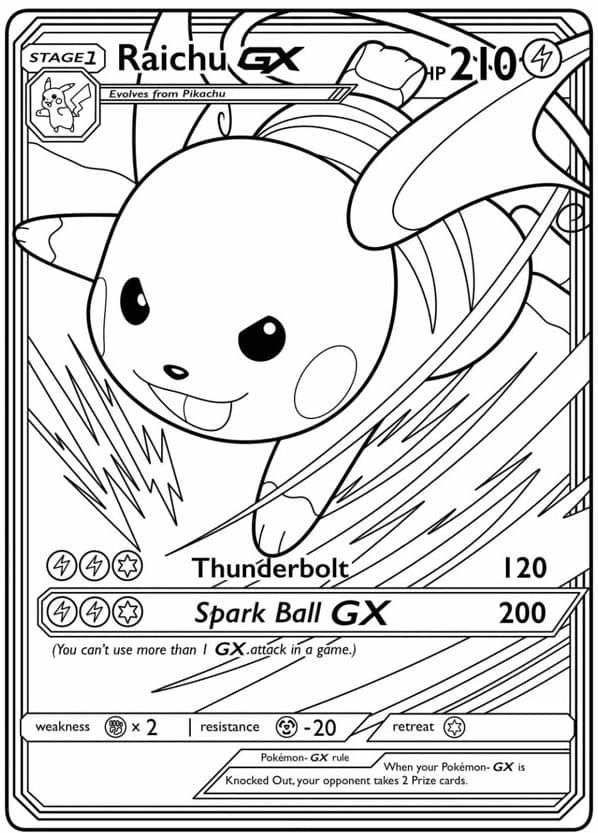 Rachu card edit